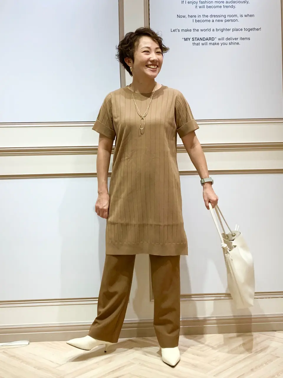 23区 S 藤川 コーディネート画像