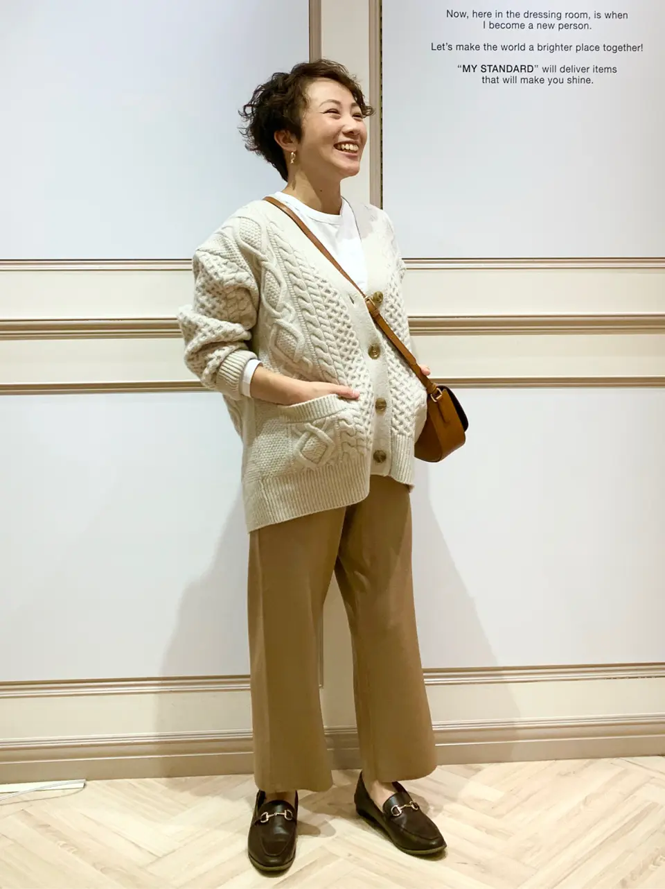 23区 S 藤川 コーディネート画像