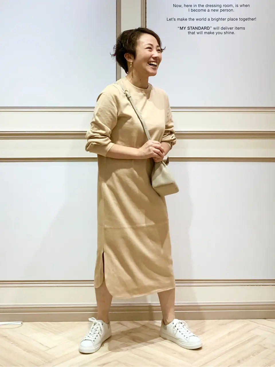 23区 S 藤川 コーディネート画像