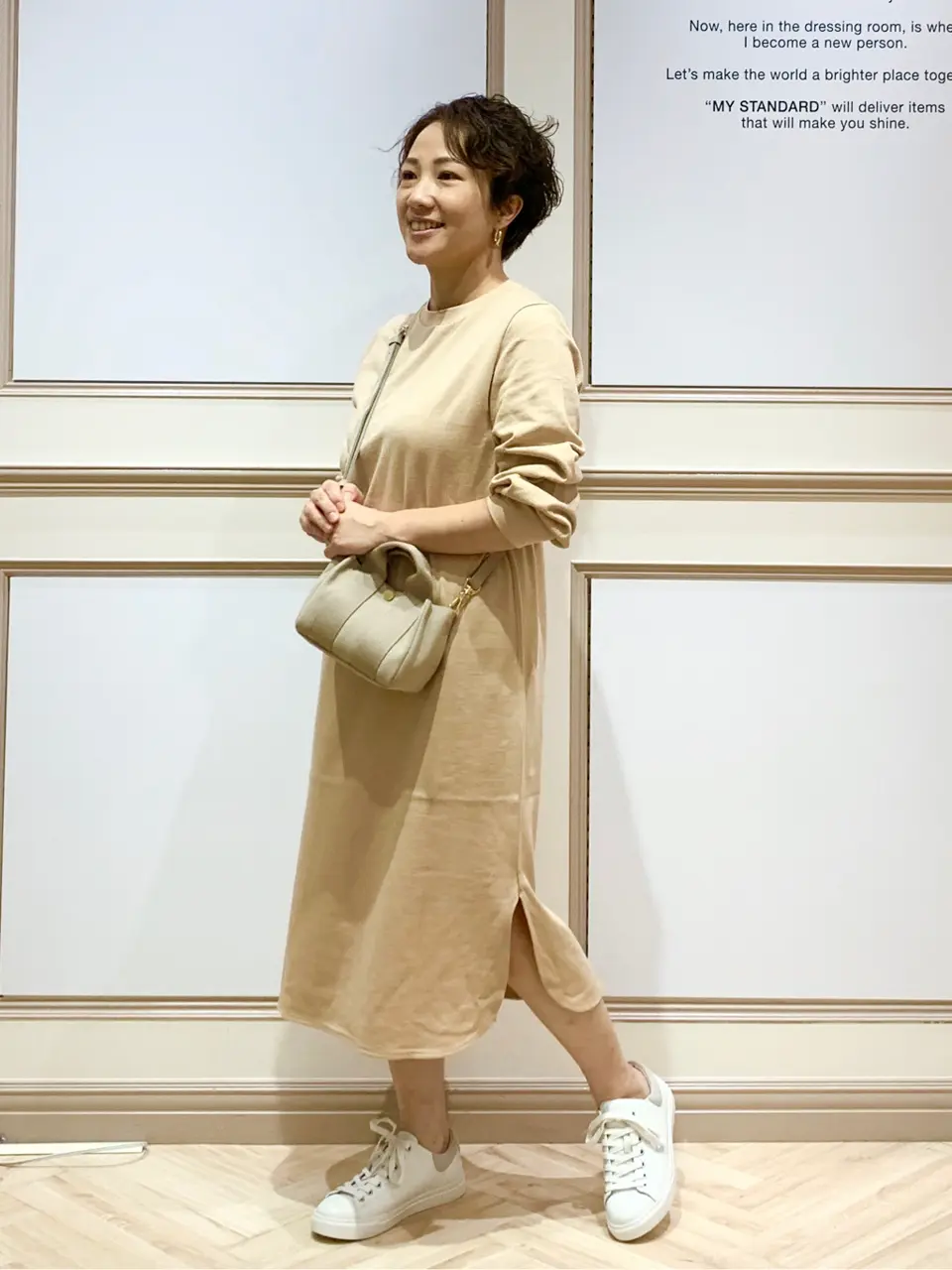 23区 S 藤川 コーディネート画像