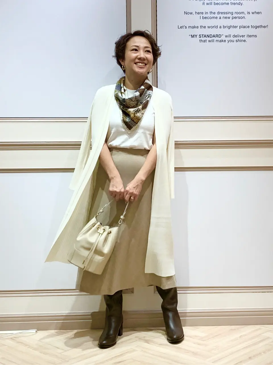 23区 S 藤川 コーディネート画像