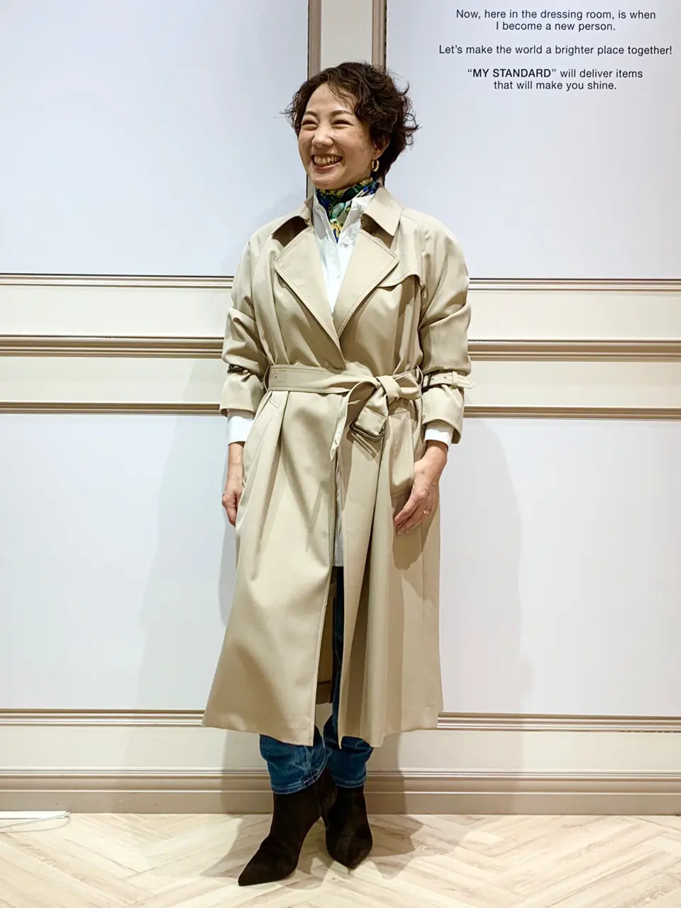 23区 S 藤川 コーディネート画像