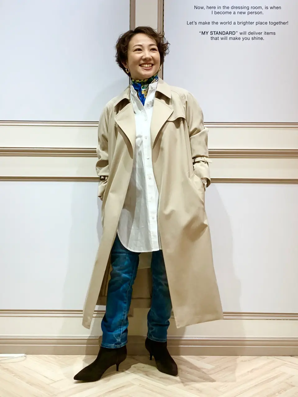 23区 S 藤川 コーディネート画像