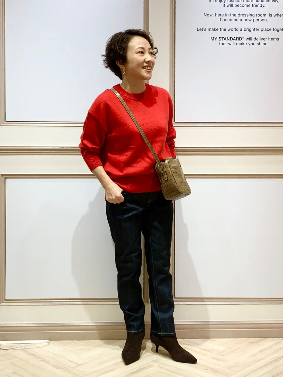 23区 S 藤川 コーディネート画像