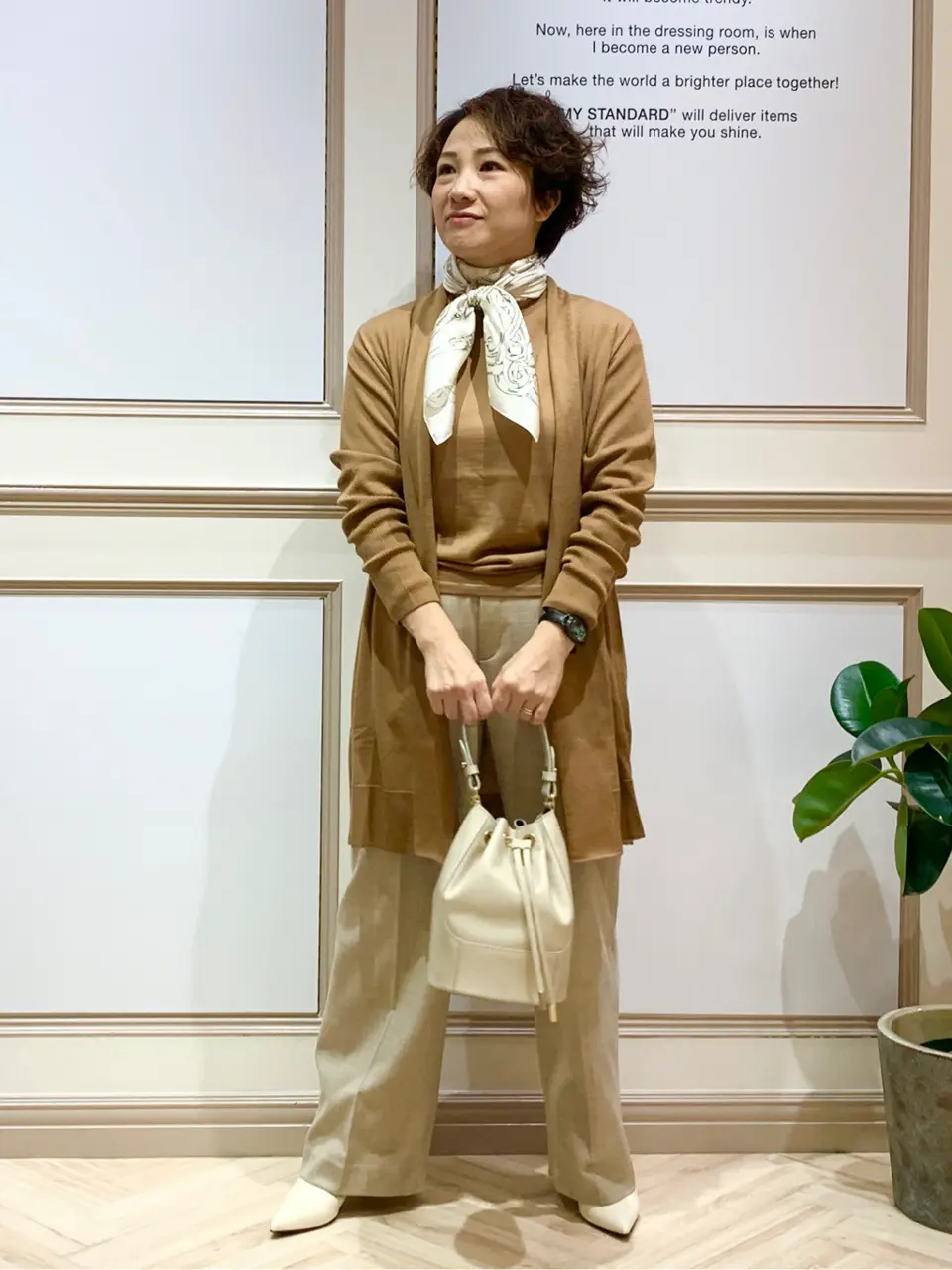 23区 S 藤川 コーディネート画像