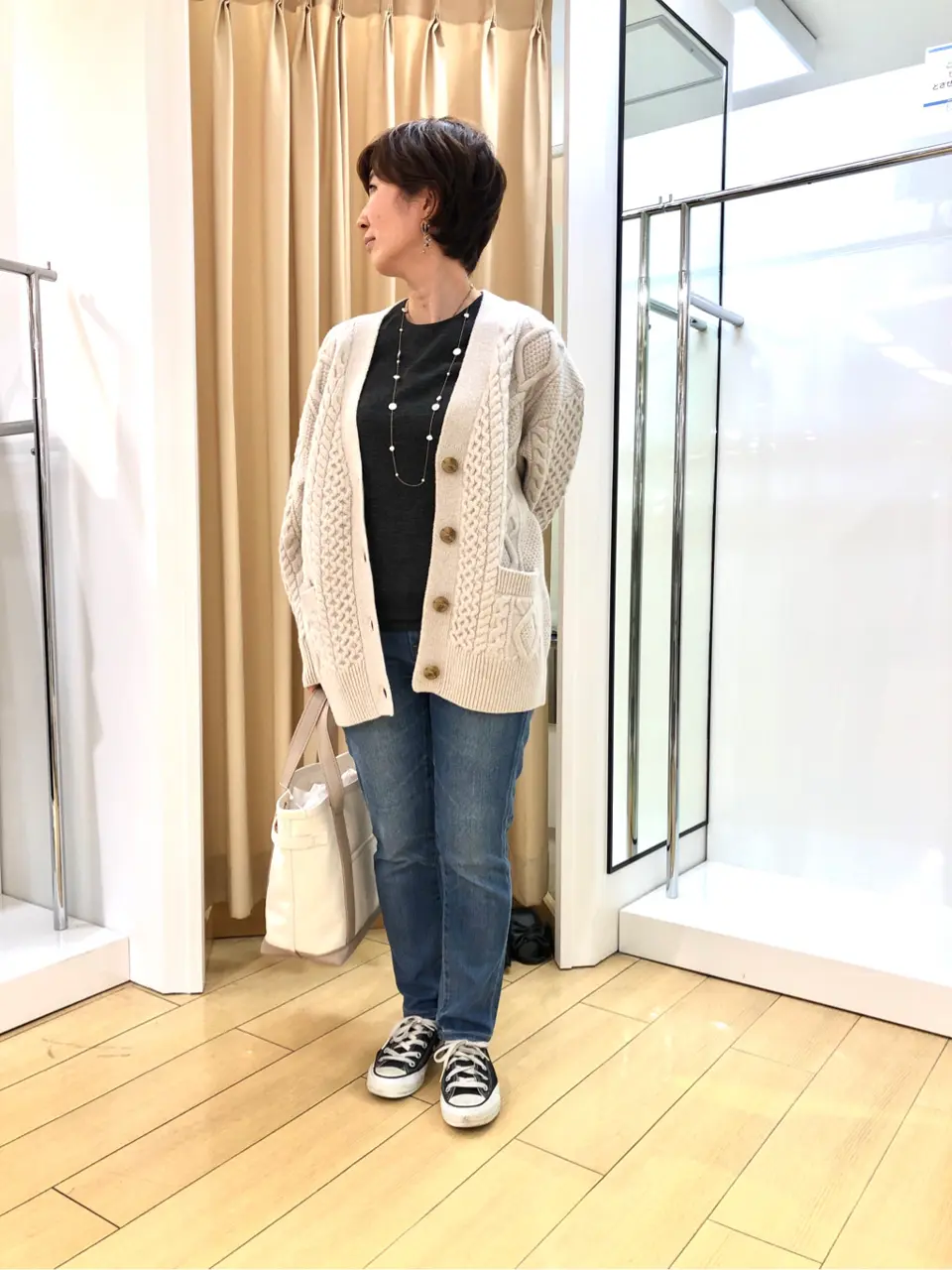 23区 S M コーディネート画像