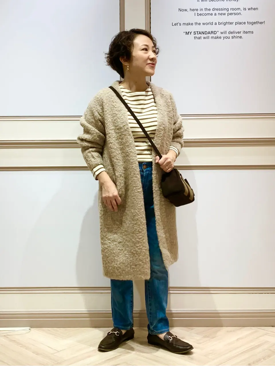 23区 S 藤川 コーディネート画像