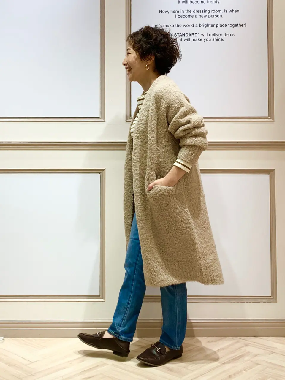 23区 S 藤川 コーディネート画像