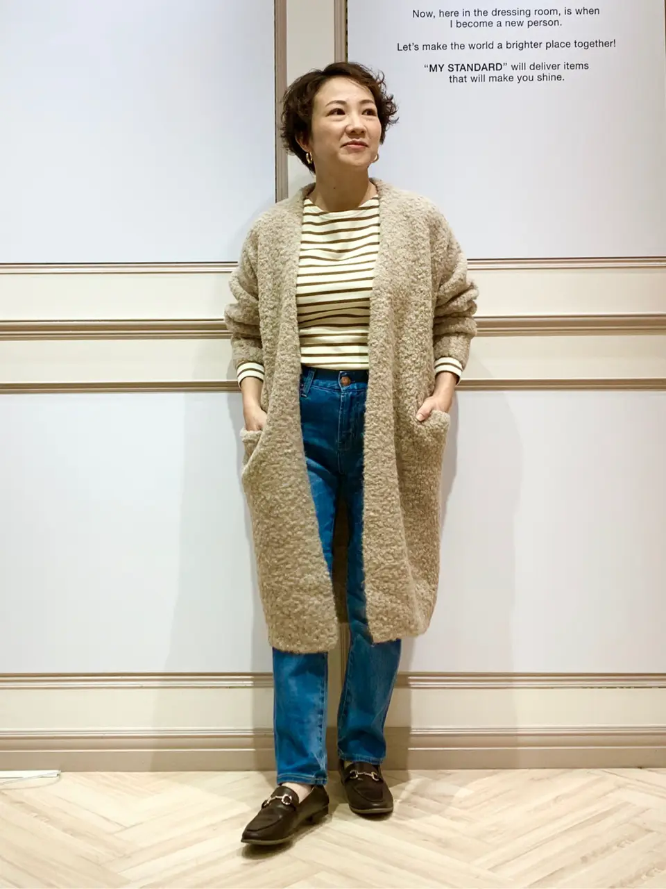 23区 S 藤川 コーディネート画像