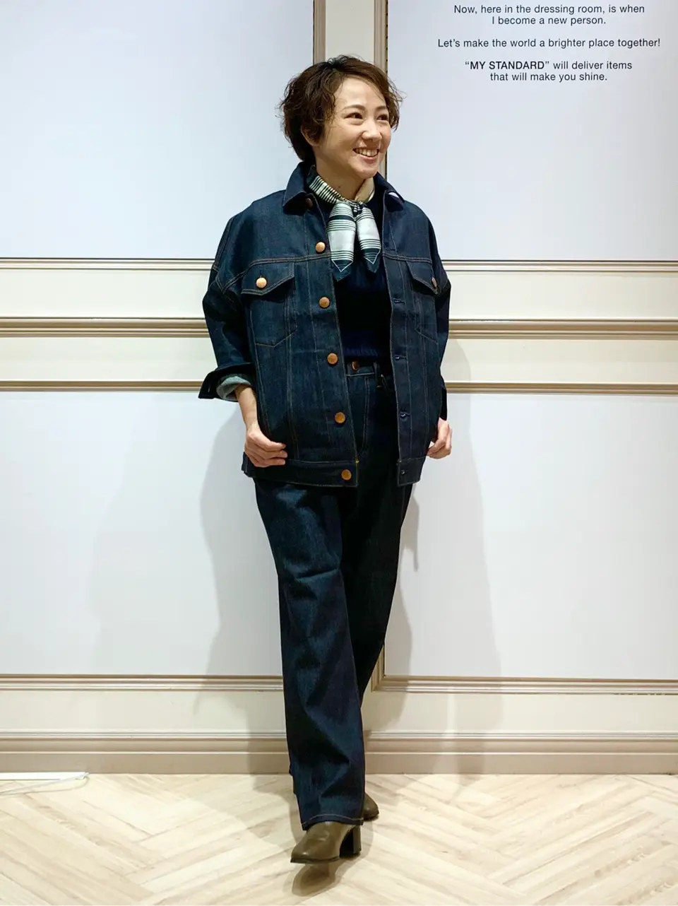 23区 S 藤川 コーディネート画像