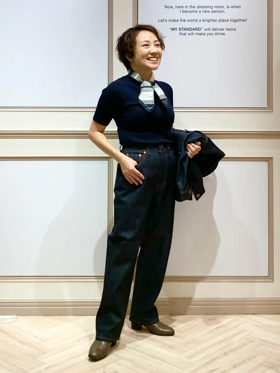 23区 S 藤川 コーディネート画像