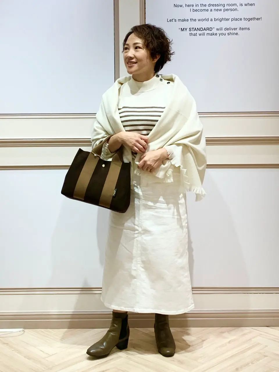 23区 S 藤川 コーディネート画像