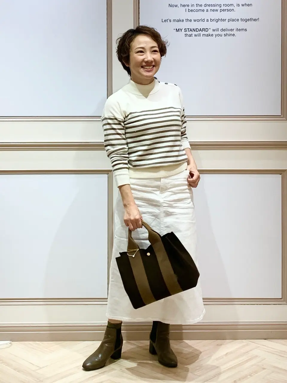 23区 S 藤川 コーディネート画像