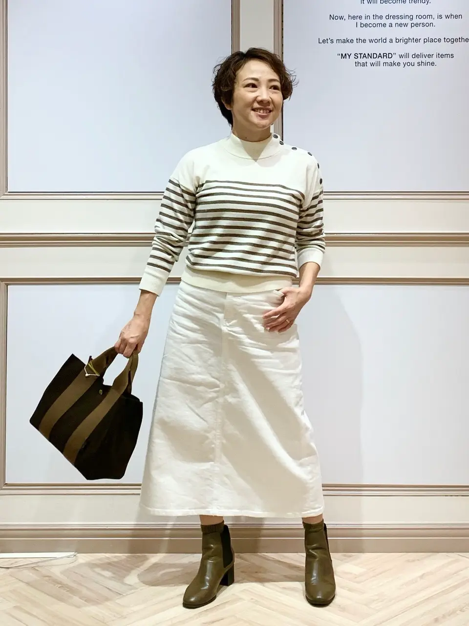 23区 S 藤川 コーディネート画像