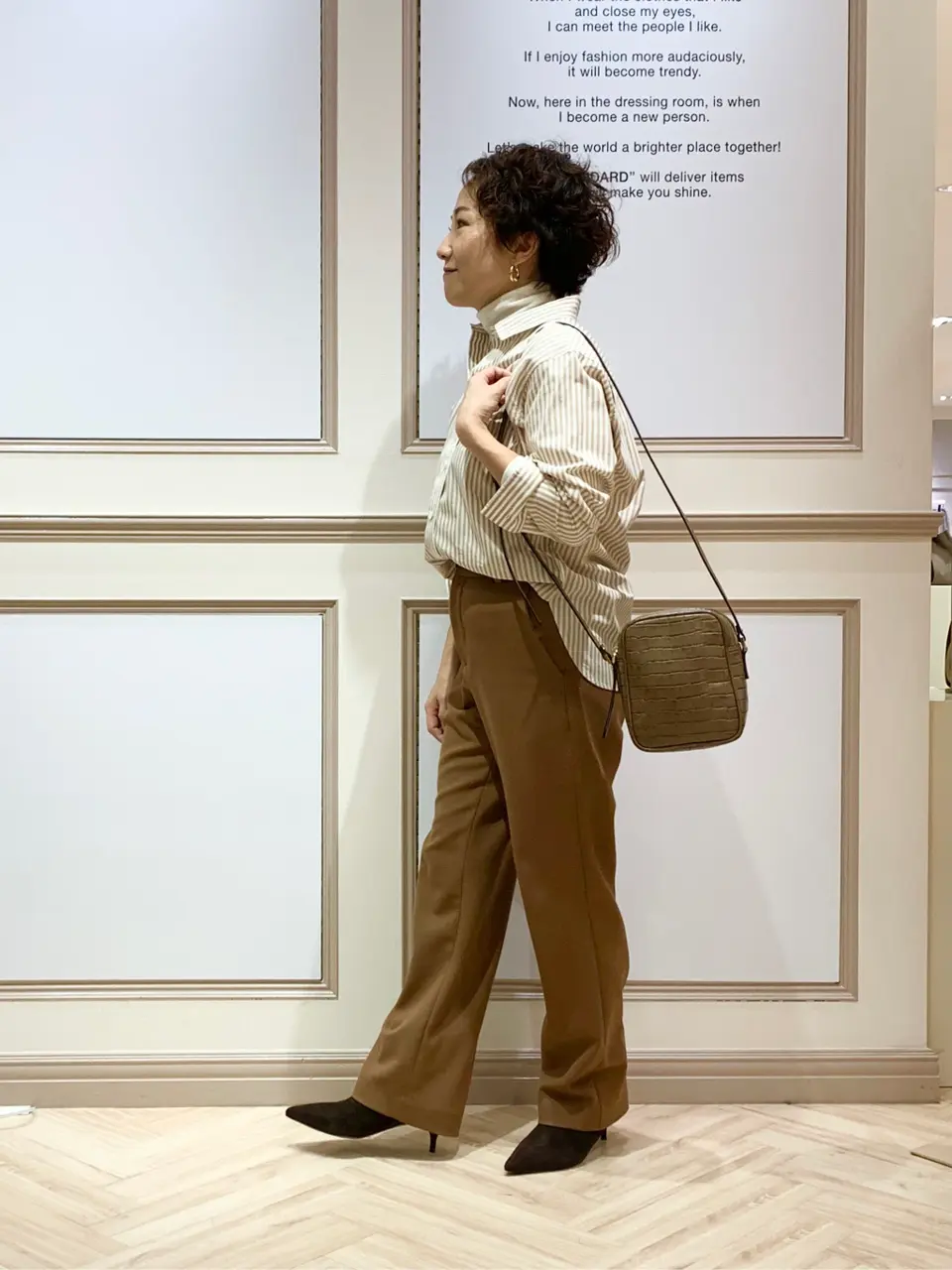 23区 S 藤川 コーディネート画像