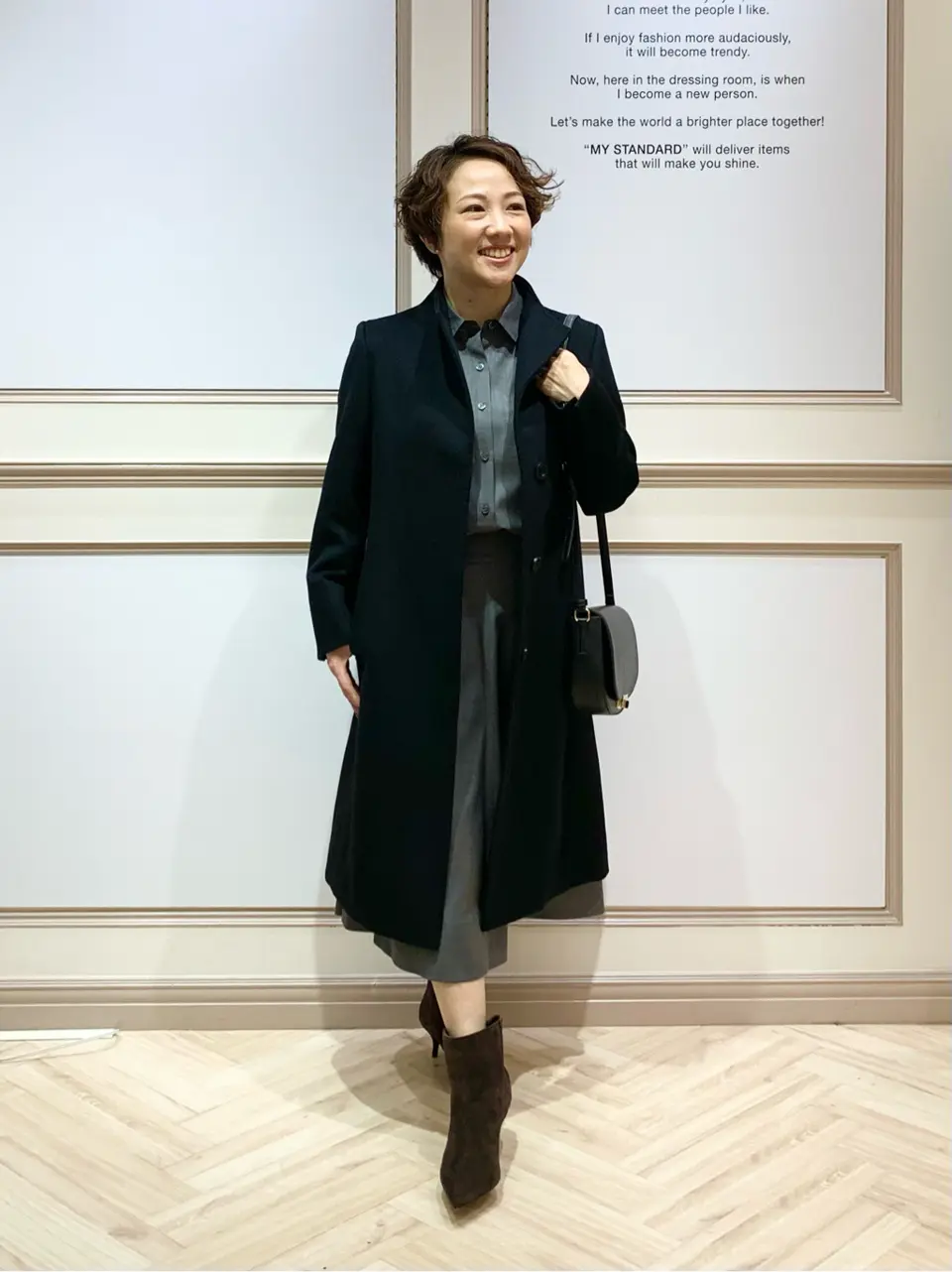 23区 S 藤川 コーディネート画像