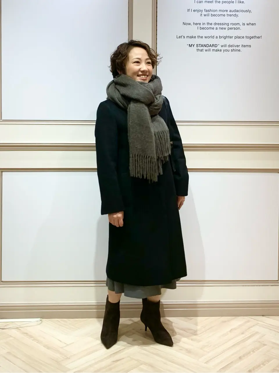 23区 S 藤川 コーディネート画像