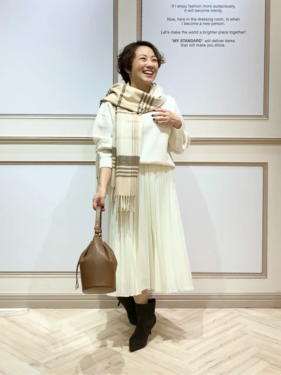 23区 S 藤川 コーディネート画像