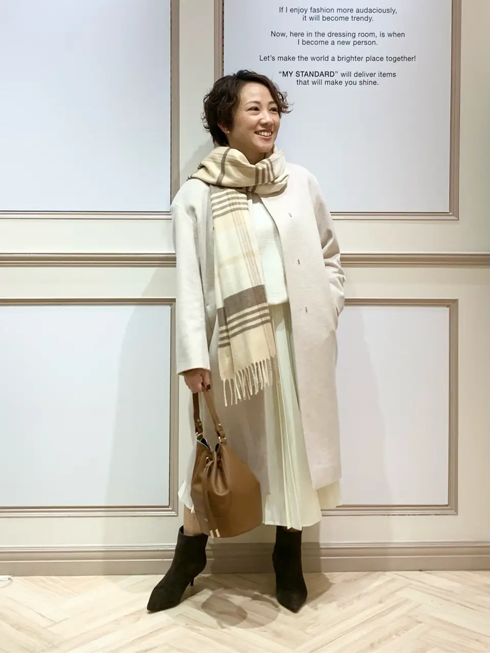 23区 S 藤川 コーディネート画像