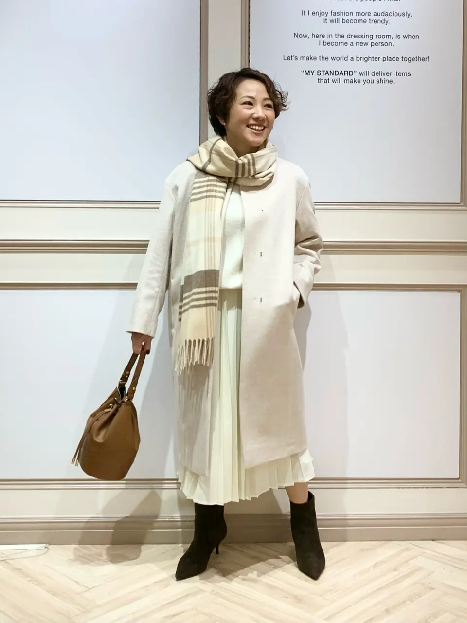 23区 S 藤川 コーディネート画像