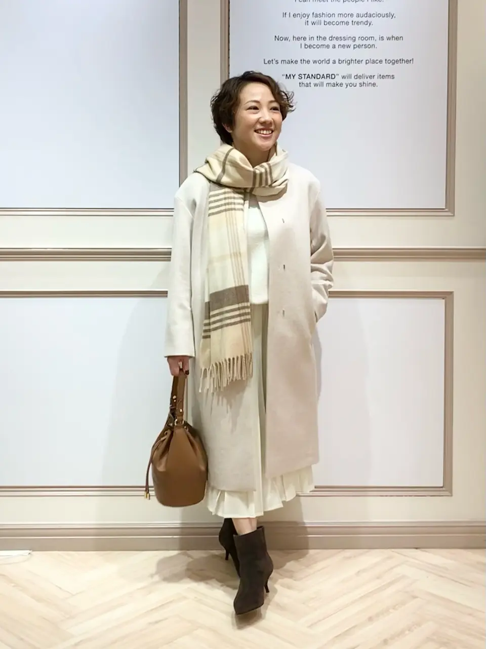 23区 S 藤川 コーディネート画像