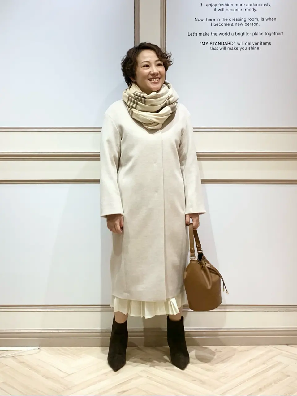 23区 S 藤川 コーディネート画像