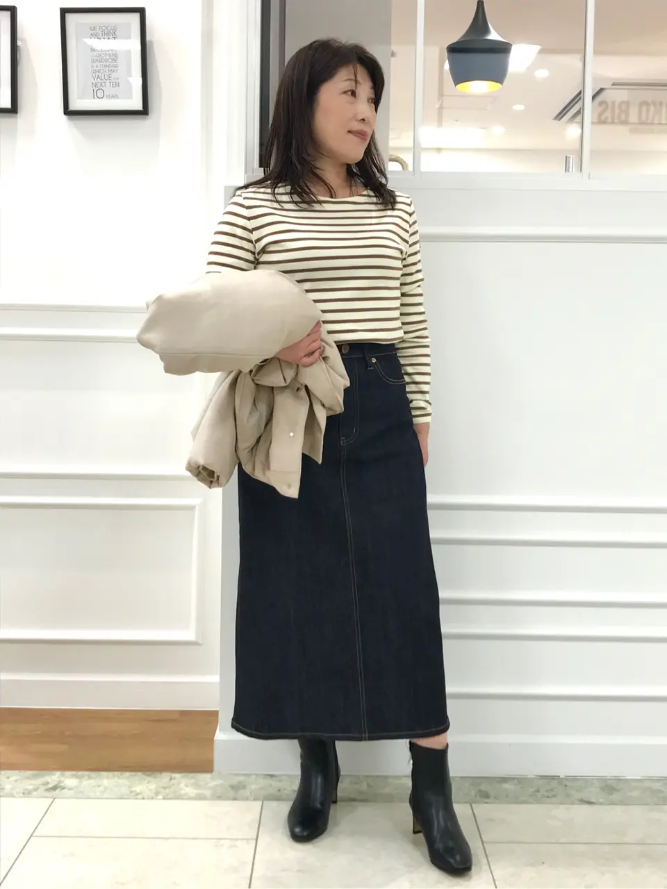 23区 高橋 コーディネート画像