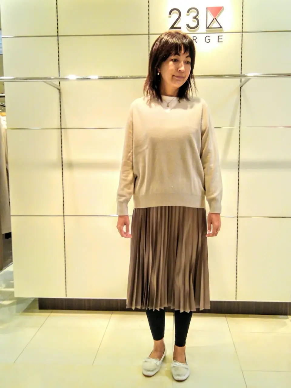 23区 スタッフ コーディネート画像