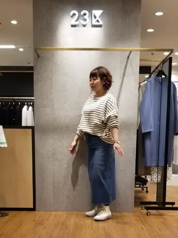 23区 スタッフ コーディネート画像