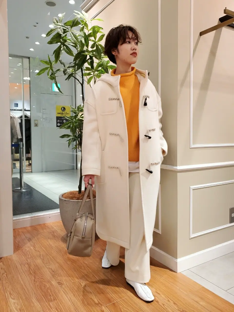 23区 伊藤 コーディネート画像