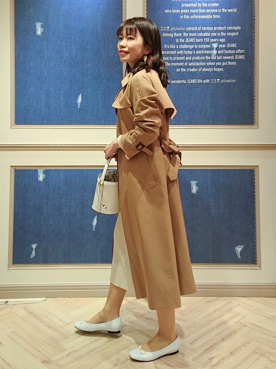 23区 五十立 コーディネート画像