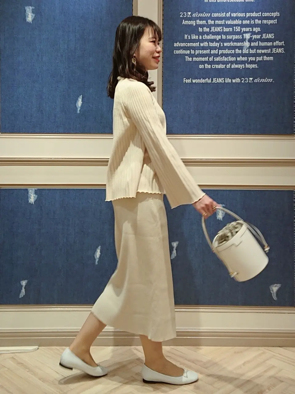 23区 五十立 コーディネート画像