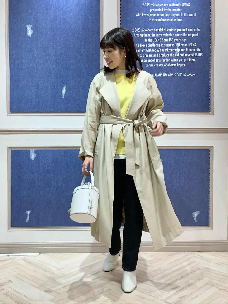 23区 木下 コーディネート画像