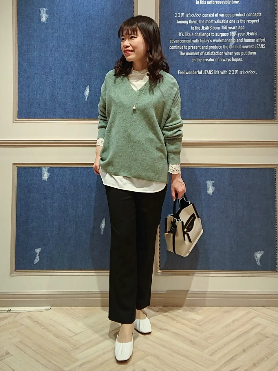 23区 五十立 コーディネート画像