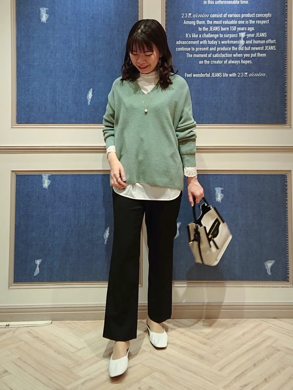 23区 五十立 コーディネート画像