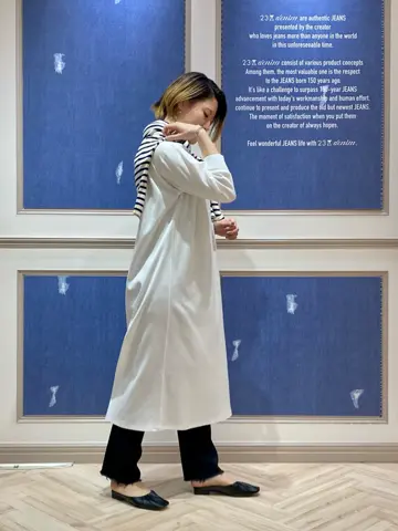 23区 武藤 コーディネート画像