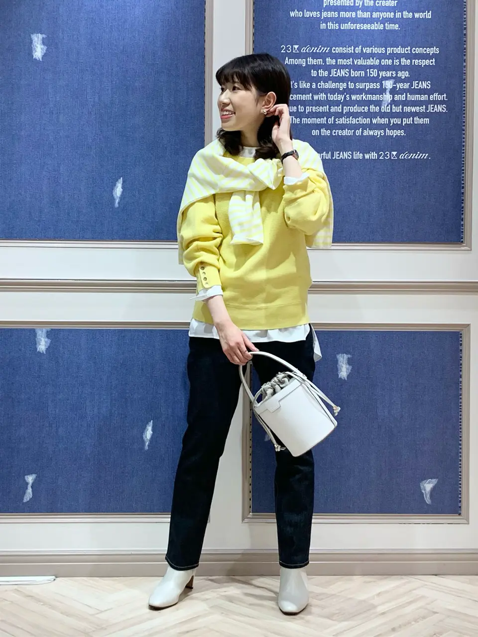 23区 木下 コーディネート画像