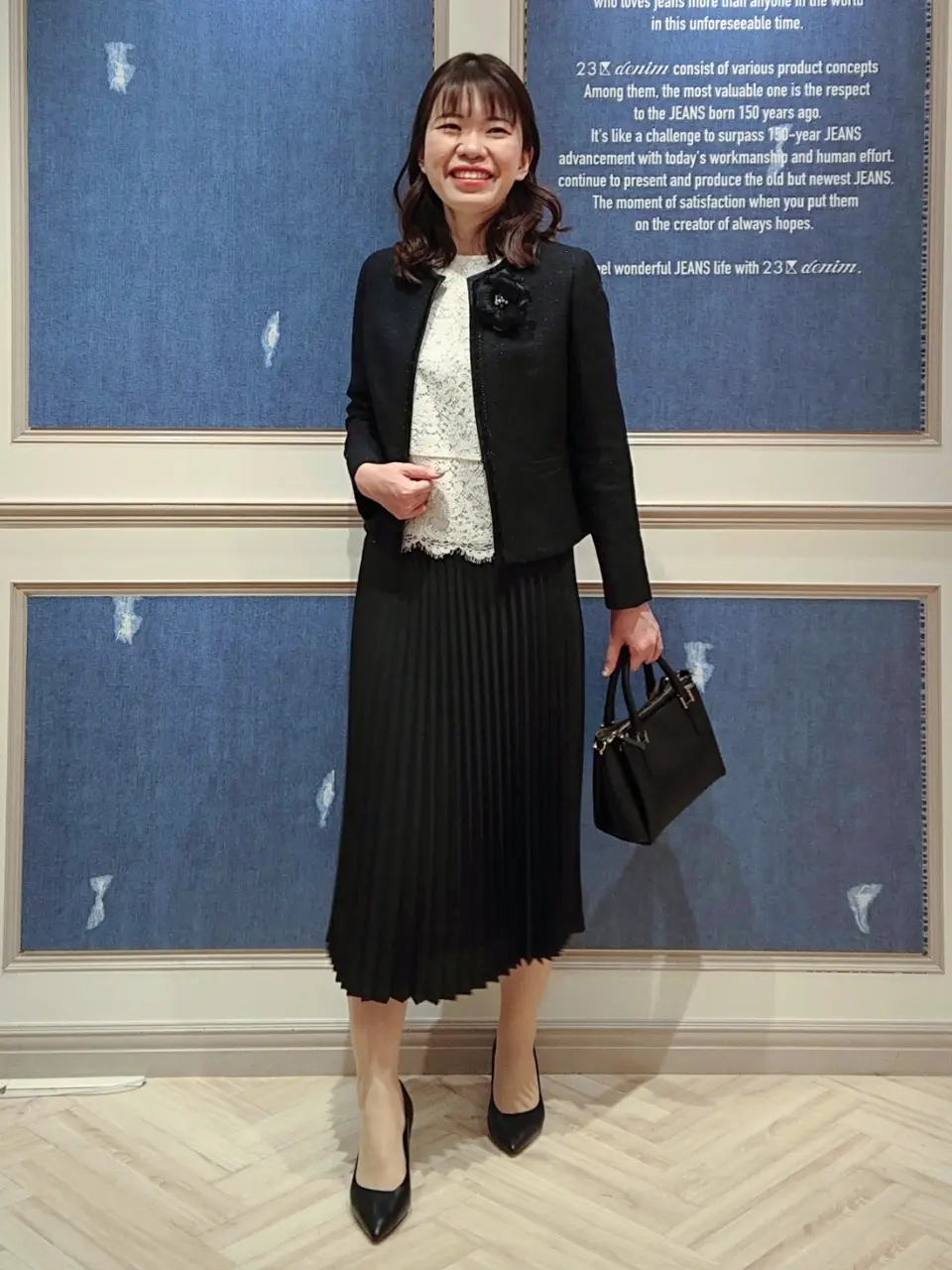 23区 五十立 コーディネート画像