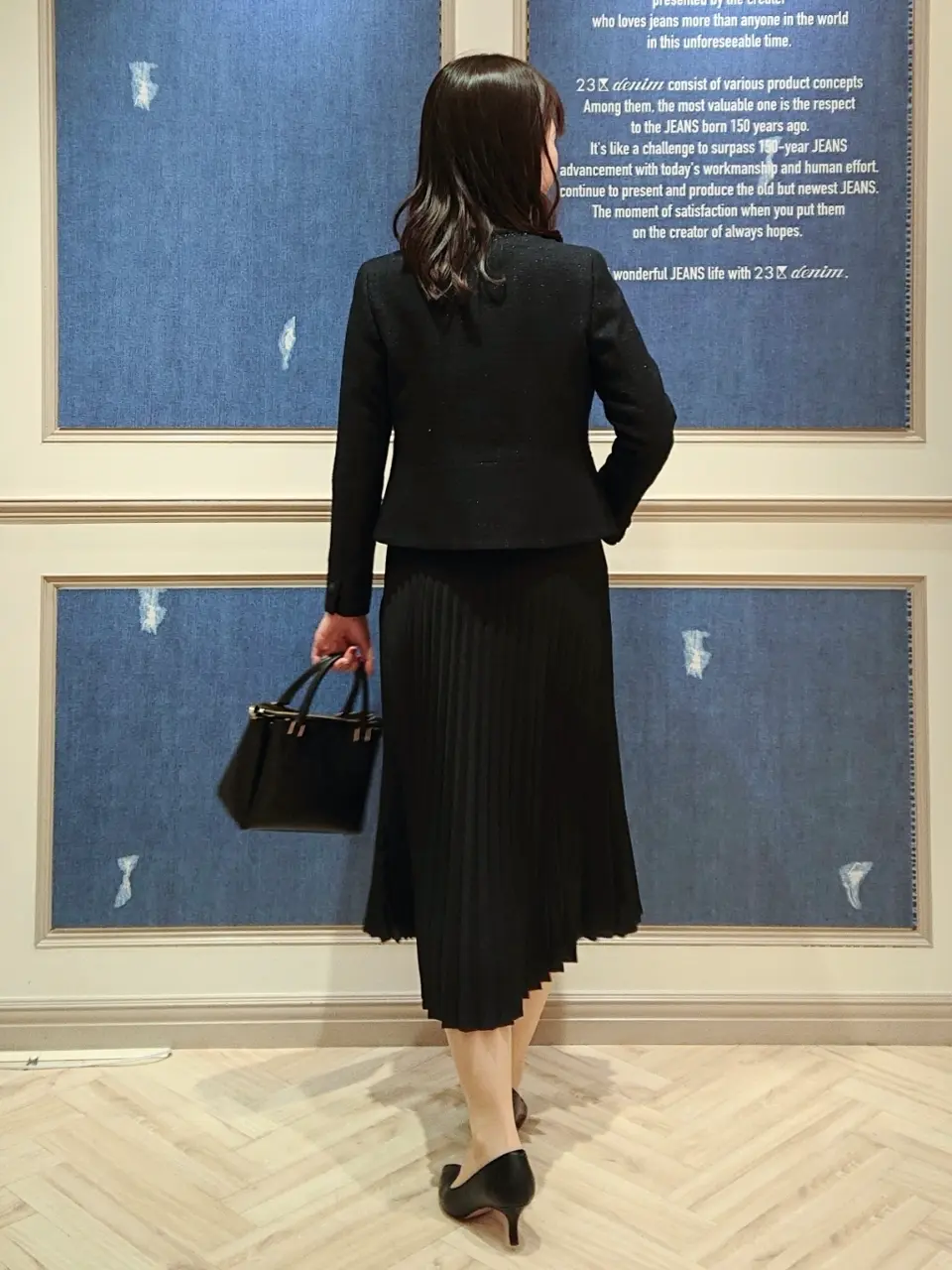 23区 五十立 コーディネート画像