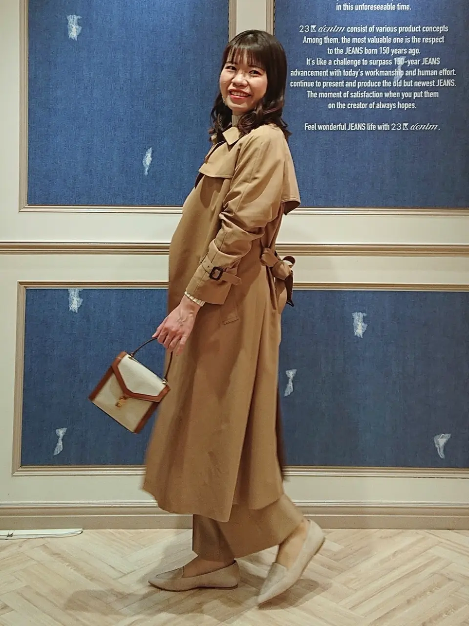 23区 五十立 コーディネート画像