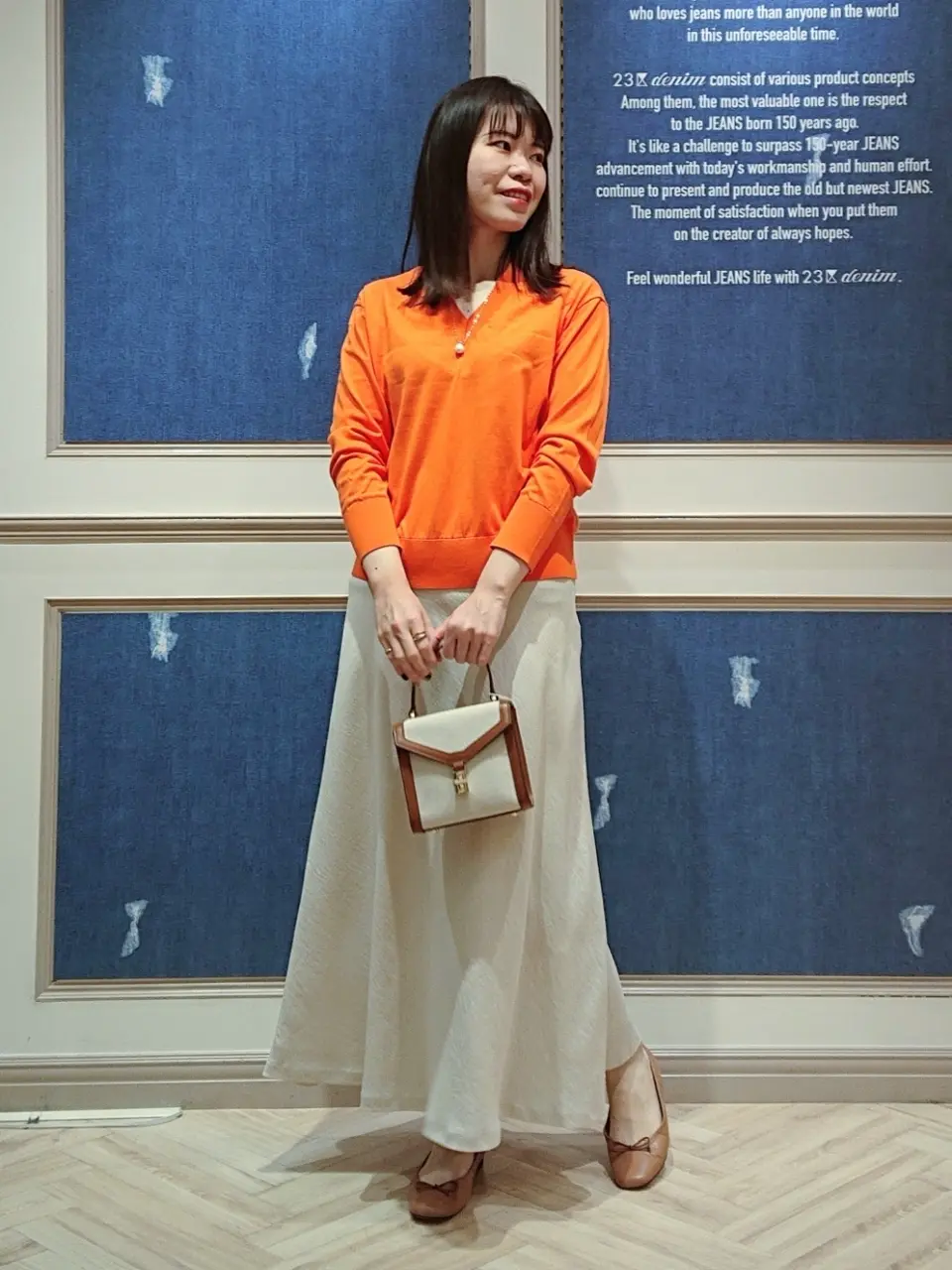 23区 五十立 コーディネート画像