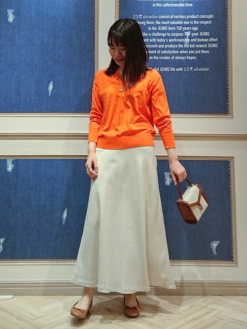 23区 五十立 コーディネート画像