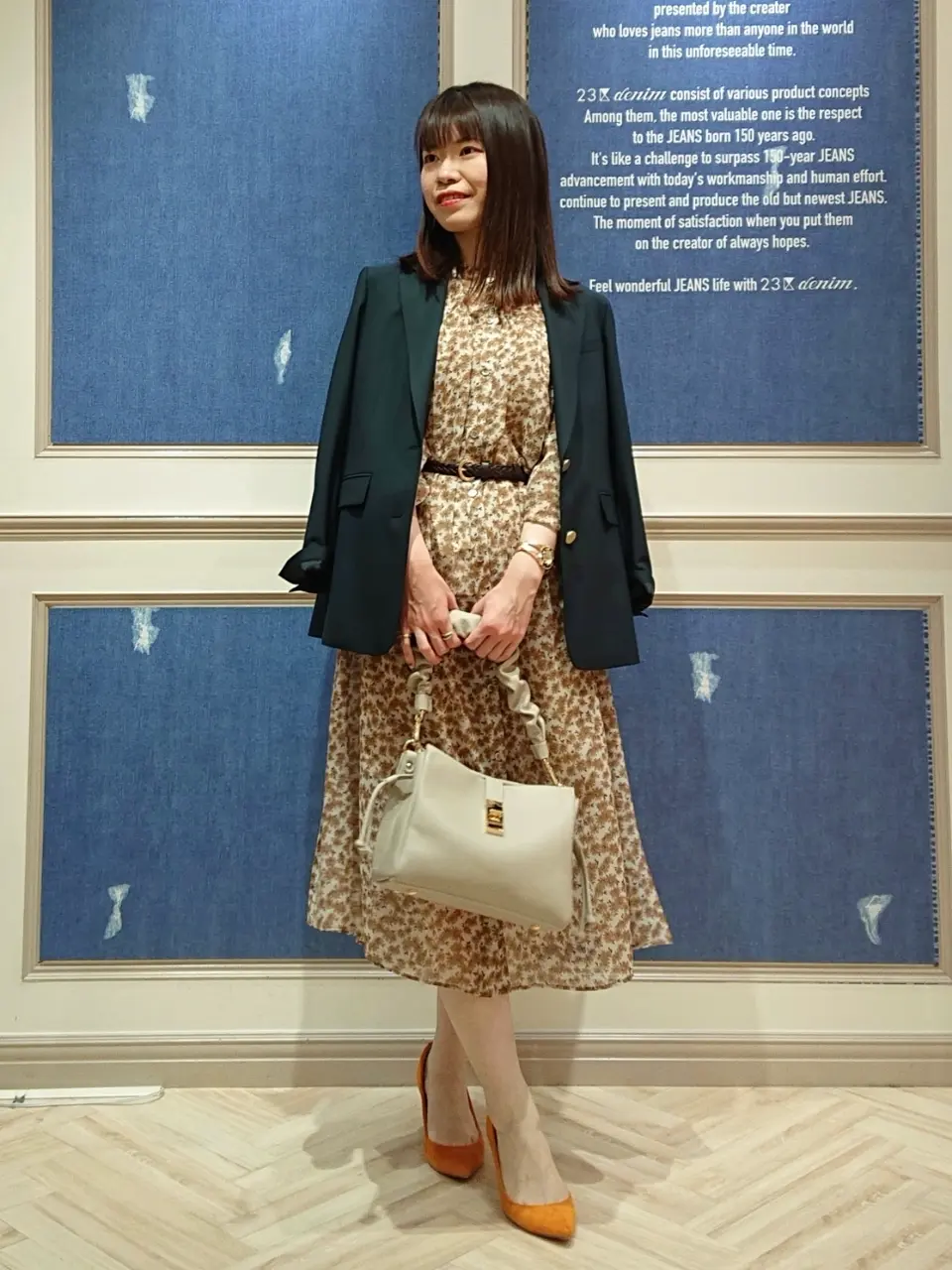 23区 五十立 コーディネート画像