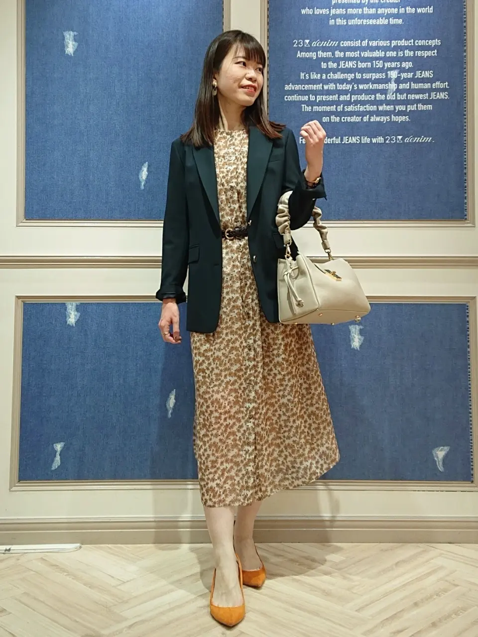 23区 五十立 コーディネート画像