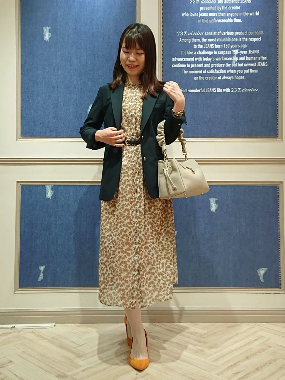 23区 五十立 コーディネート画像