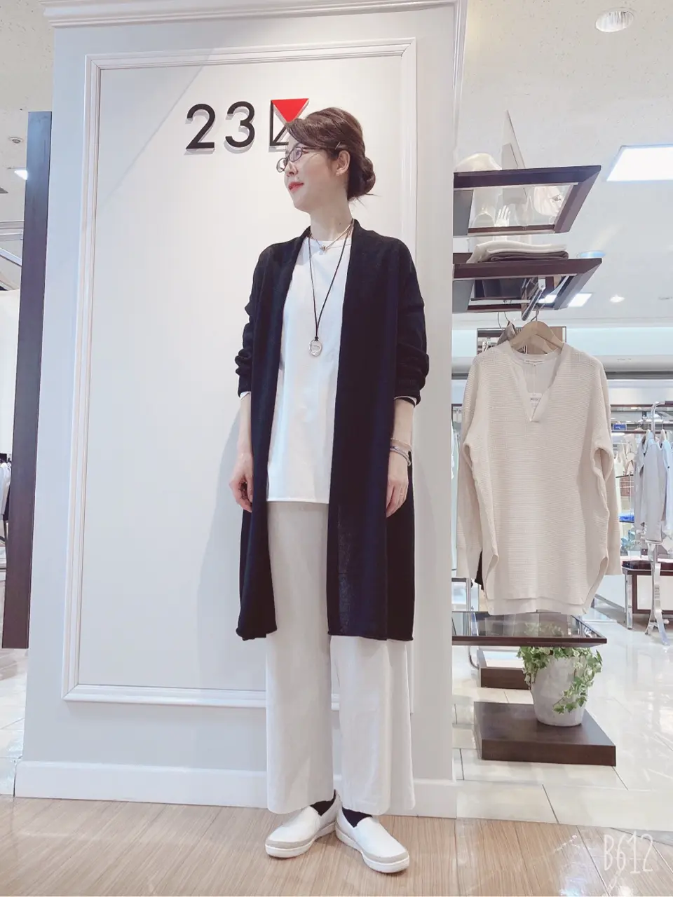 23区 スタッフ コーディネート画像