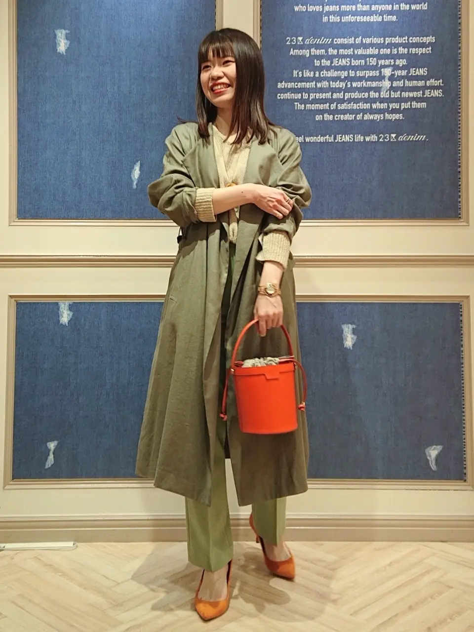 23区 五十立 コーディネート画像