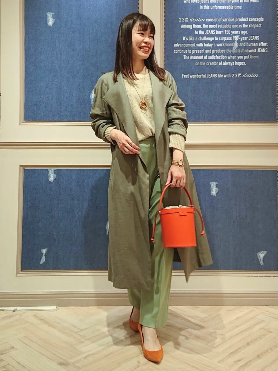 23区 五十立 コーディネート画像