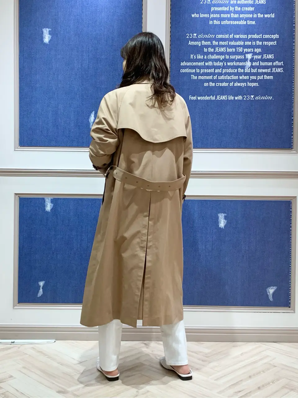 23区 木下 コーディネート画像