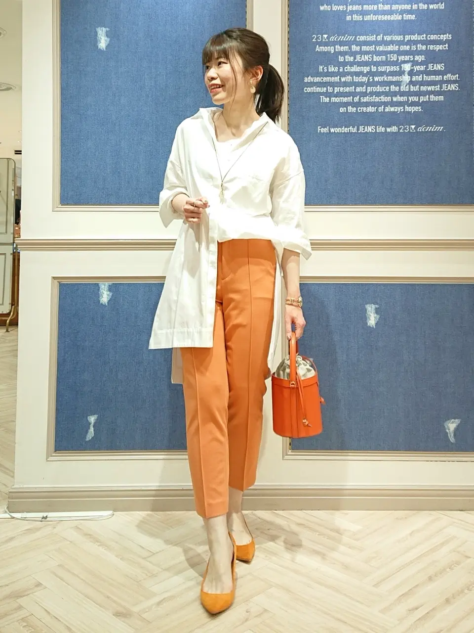 23区 五十立 コーディネート画像